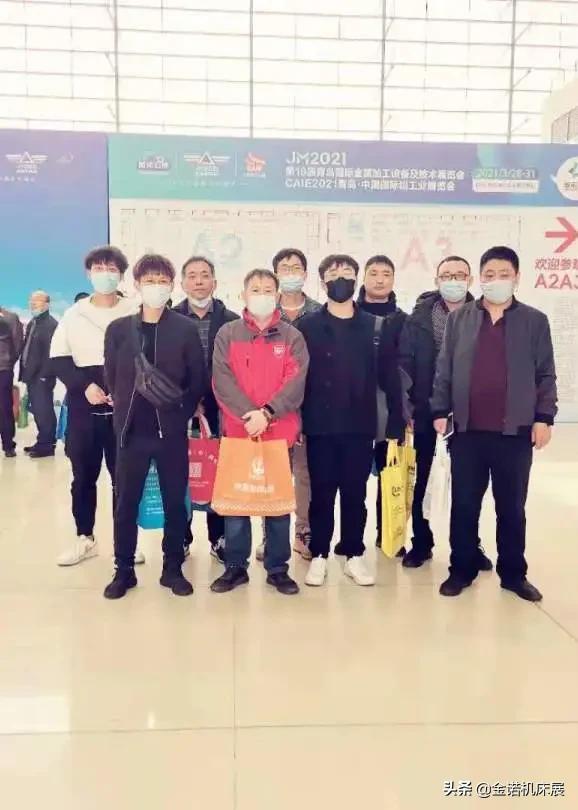 青岛铸造机械展