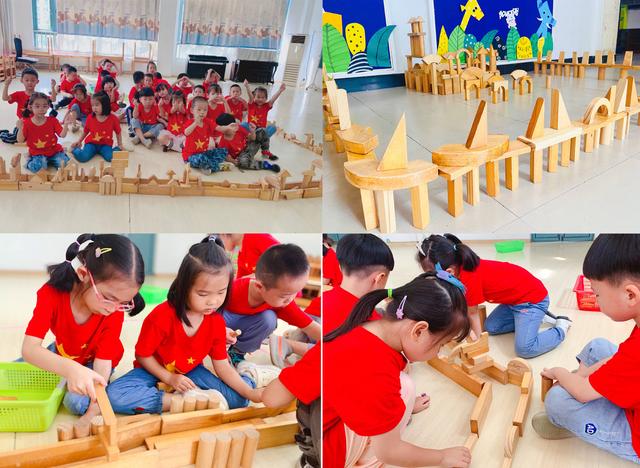 民族大联欢，童心颂祖国——北苑之星幼儿园迎国庆活动