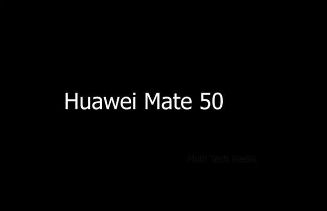 华为Mate50真机曝光，无边框设计很惹眼，独占骁龙898“定制版”