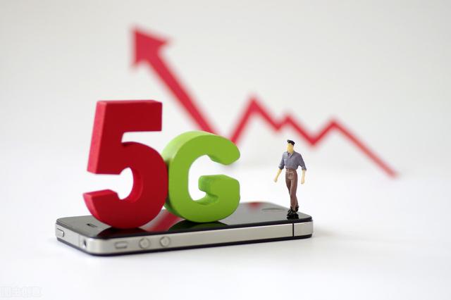 从轮船招商局的命运谈联想5G投票事件