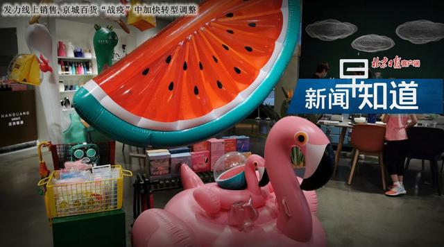 保定展鹏工程机械