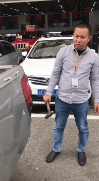 爆笑的动图GIF图片：命根悬一线！这是一辈子的幸福当赌注啊！