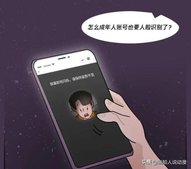 王者荣耀十大攻略，新手玩家不知道，老玩家懒得告诉你-第3张图片-9158手机教程网