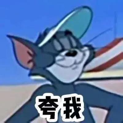 买房子装修