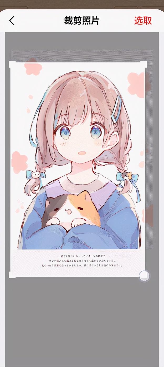 推荐几款好用到爆的良心手机APP，来源大厂，拒绝套路