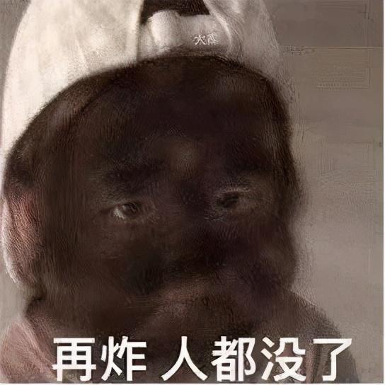 微信又改版了！“拍一拍”到“吹一吹” 视频号的赚钱能力再次升级