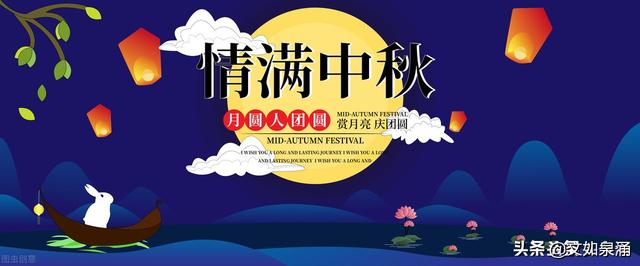 雨夜孤独：往事清零，一切从头再来——写在2021年中秋节前夜
