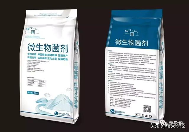 葡萄到了上色关键期，肥你施好了吗？药你用对了吗？3