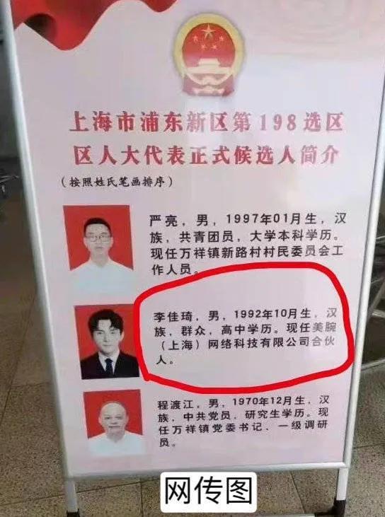 双十一静悄悄？