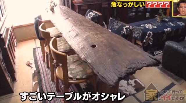 温泉缝纫机械展2021年
