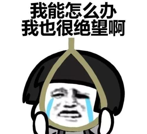 发朋友圈不折叠的方法，竟然就这么轻易被破解了(发朋友圈不被叠行的方法)