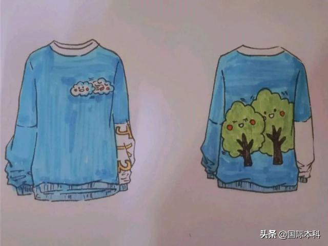 软件工程三班班徽设计展