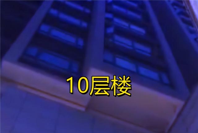 广东5岁女童独留家中无人看管，不慎从十楼阳台坠下，不幸身亡