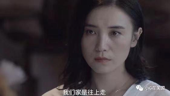 孩子不是父母实现自我的手段——从《小舍得》看教育的本质