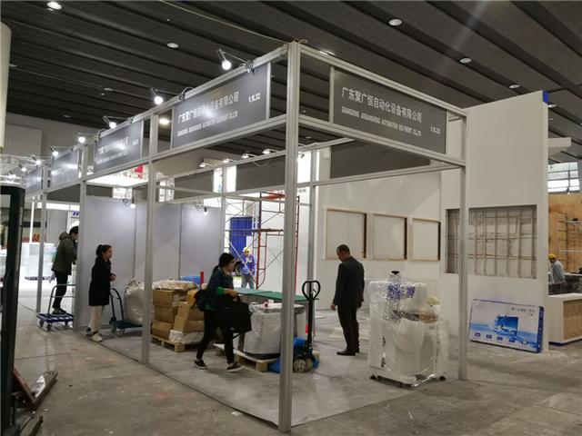 广州焊接机械展
