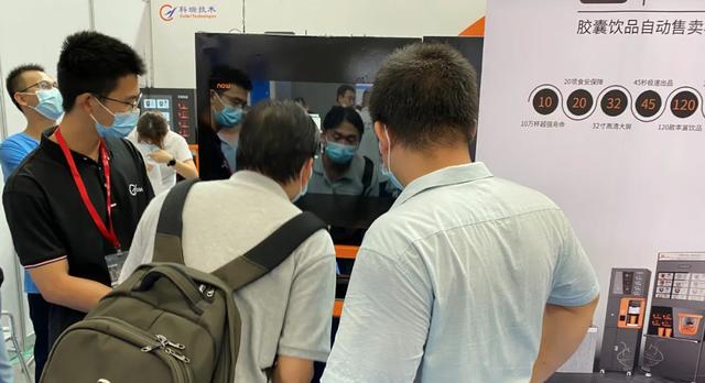 科瑞技术机械展