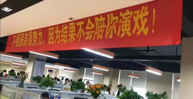 晒一晒互联网大厂们的双十一“鸡血”