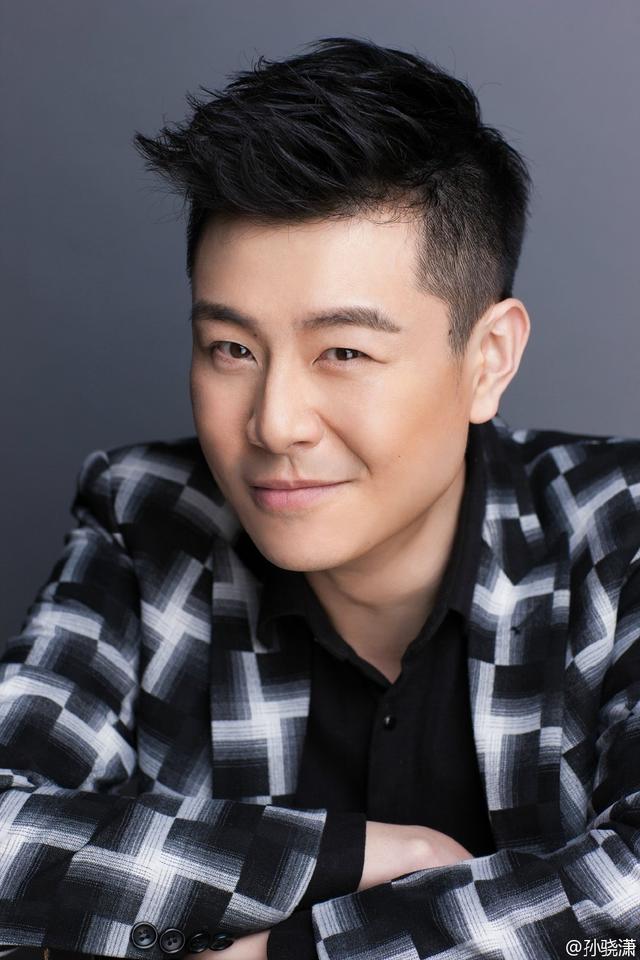 骁怎么读