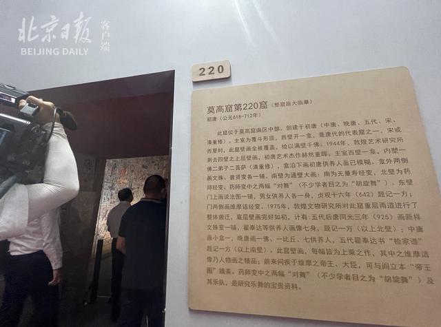 展献装饰工程