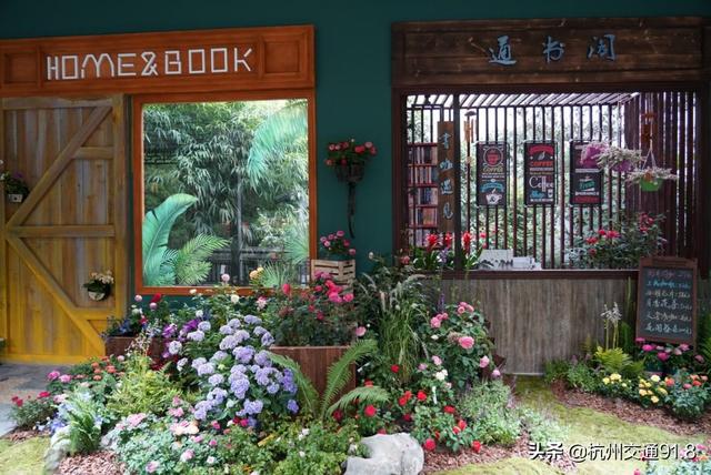 园林机械展杭州