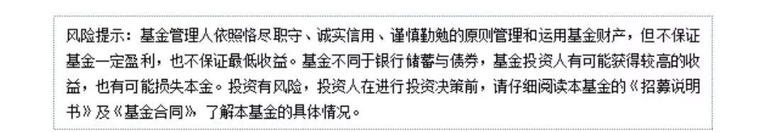 定期理财还是债基「债基金适合长期持有吗」