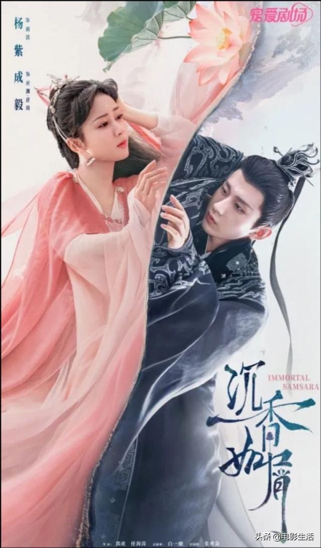 ���˵��Ӿ��ȫ��װ2020(9��������ż�磬���ݡ����ϡ�����ơ������Ȱͣ���Ⱥ�˭��)