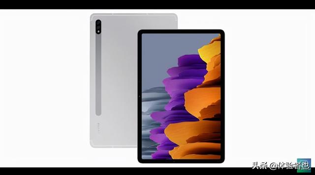 三星 Galaxy  Tab  S8曝光，将是首款骁龙888平板