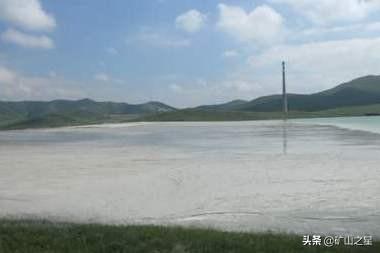 尾矿库图示