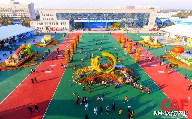 2018杨凌农高会果蔬机械展