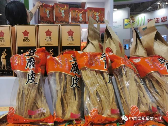 宁化印刷包装机械展多少钱