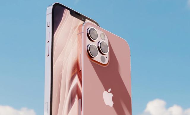 1亿台！库克放出“大招”，iPhone13售价，时间已确认