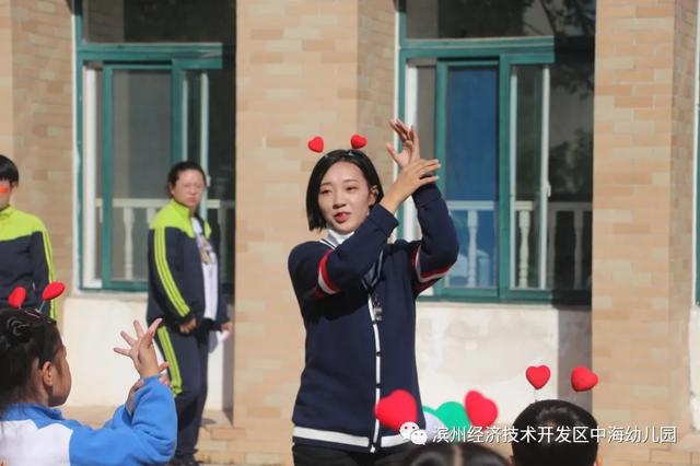 中海幼儿园开展早操展示活动