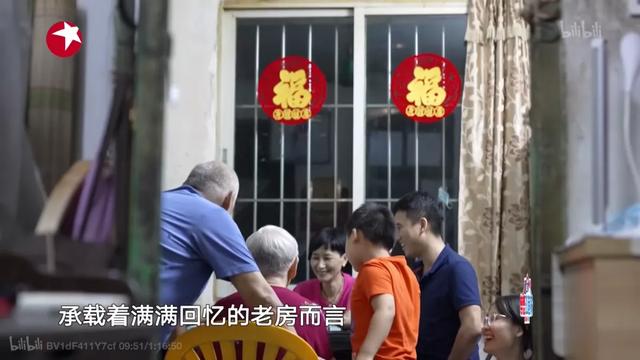 人体工程学人体测量臂展