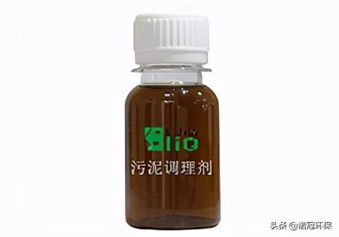 压滤机用污水压榨行不行_山东污水压滤机