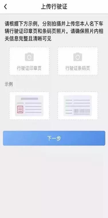 中行etc怎么办理条件