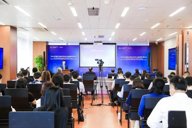 “新加坡經驗”VS“海派仲裁”滬新聯手打造亞太國際仲裁城市圈