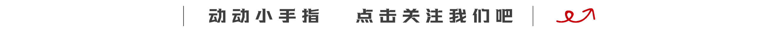关于矿用输送机滚筒的信息