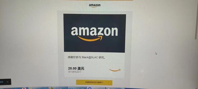 问卷调查赚钱平台怎么样（问卷调查赚钱平台是啥）