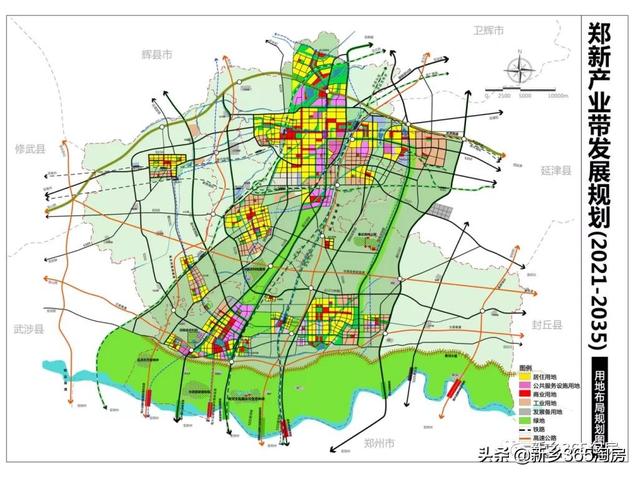 新乡绿色经济产业带规划