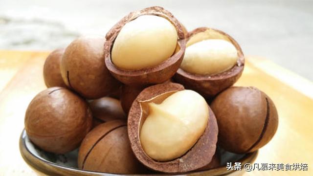 坚果类食物
