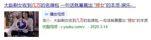 穷人翻身，五种资本