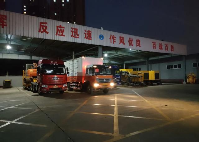 制砂机的水车