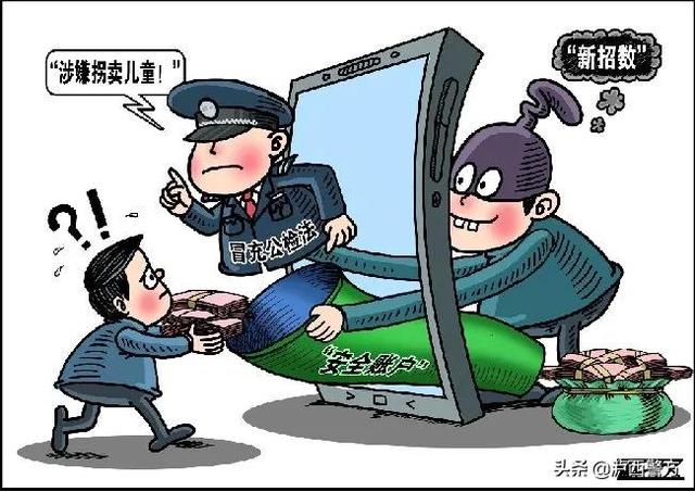 啟點配資app 啟點配資app