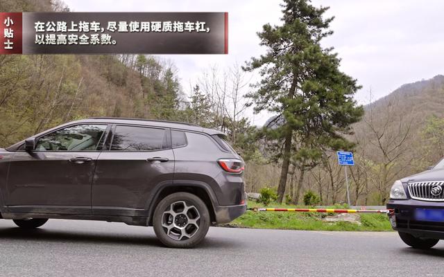 砂石材料性能试验试验报告