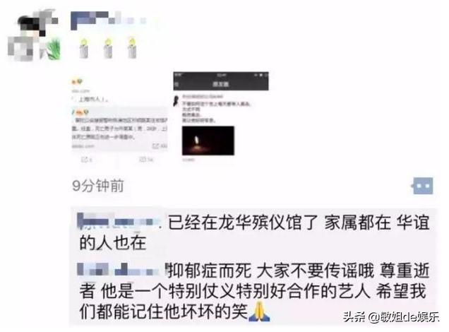 乔任梁真相天涯乔任梁我们还能等到一个真相吗