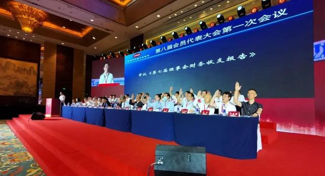 中国通用机械展