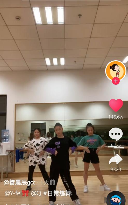 “袋鼠摇”奥运冠军管晨辰到底做了什么？被网友指责：不要太飘了