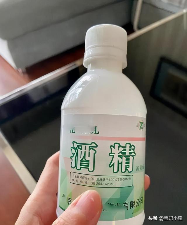 油性记号笔用什么能擦掉（记号笔记怎么清除）