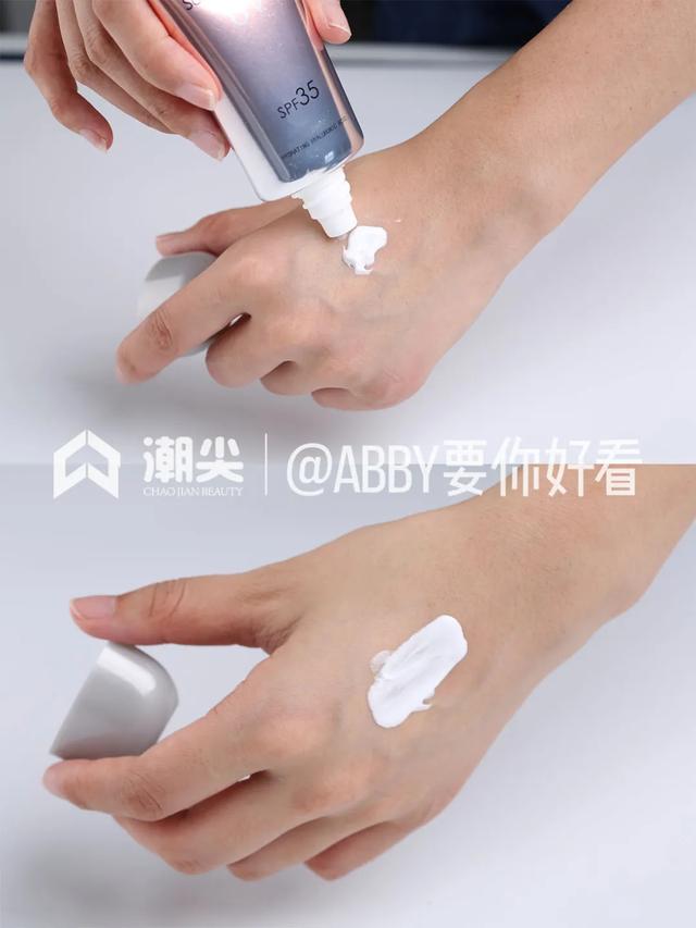 韩熙美白身体乳