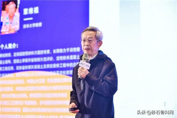 武精旋回破碎机
